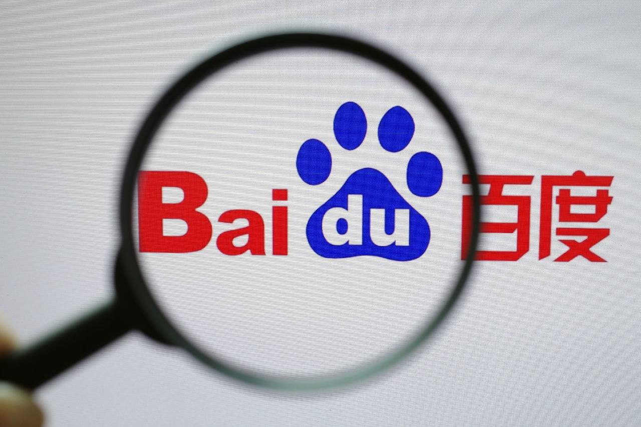 张艺兴鸟巢演唱会