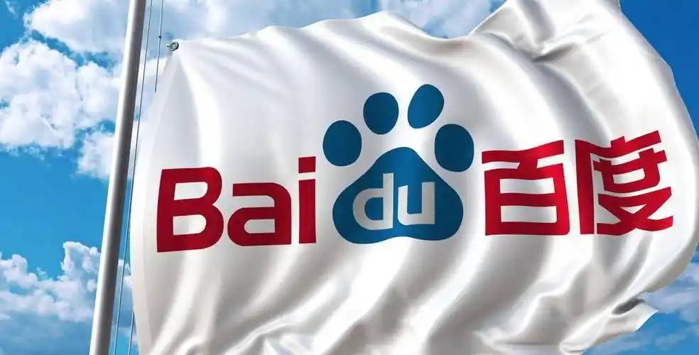 荷兰在安世半导体问题上进退两难